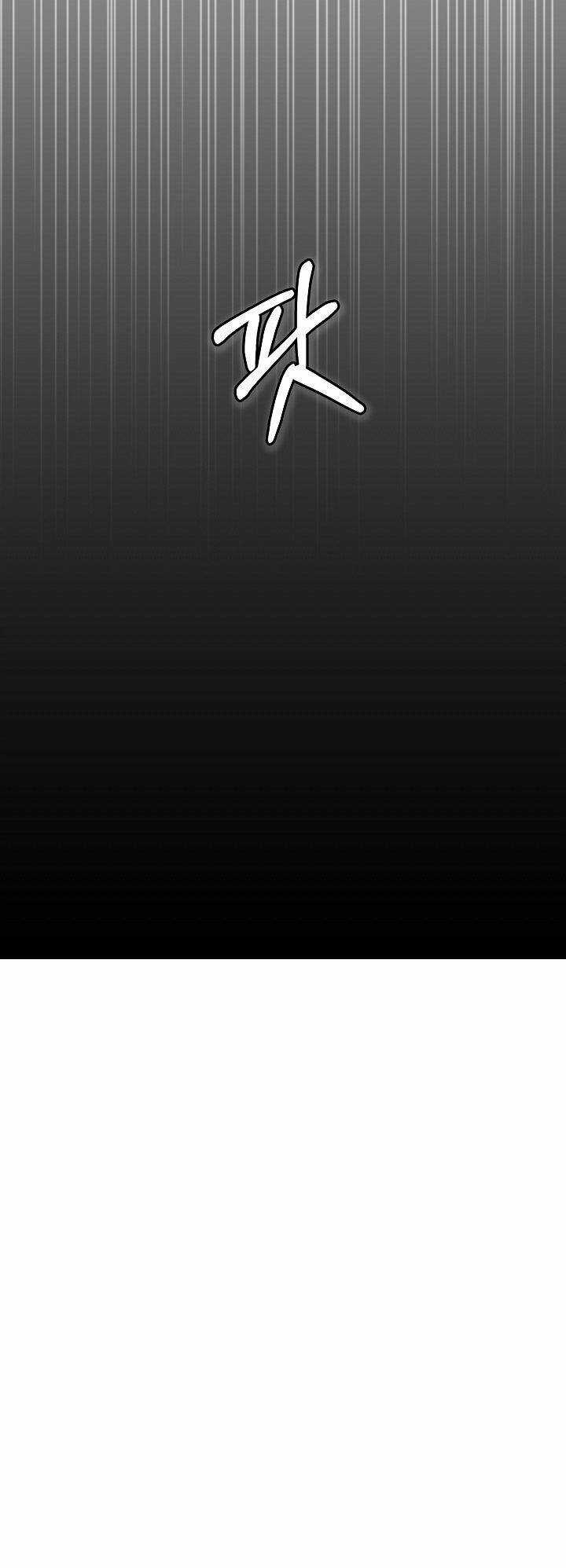 Trở Lại Làm Idol Chapter 62 trang 40