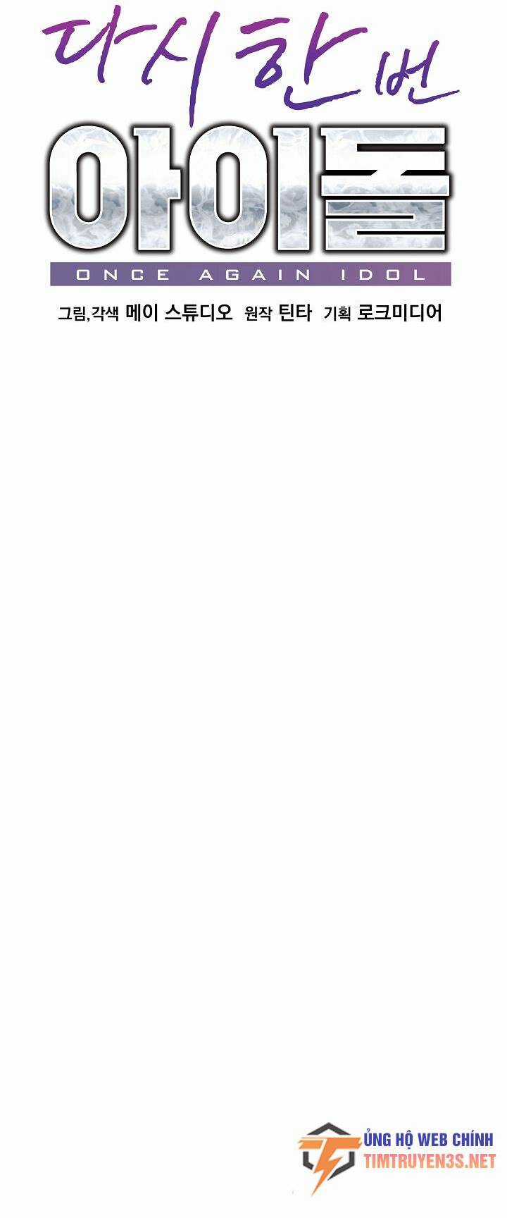 Trở Lại Làm Idol Chapter 65 trang 11