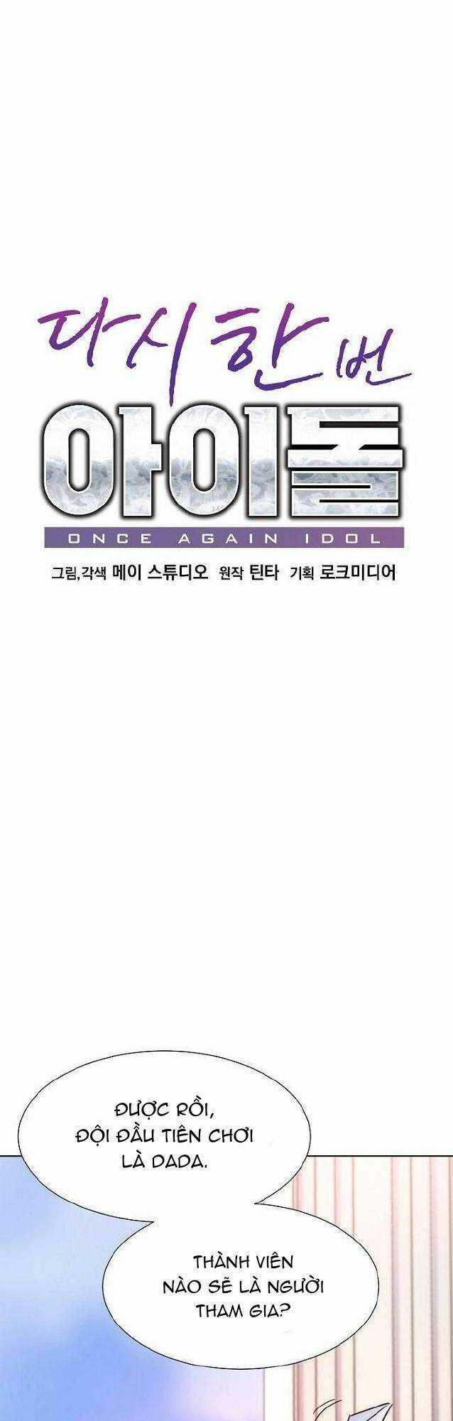 Trở Lại Làm Idol Chapter 66 trang 9