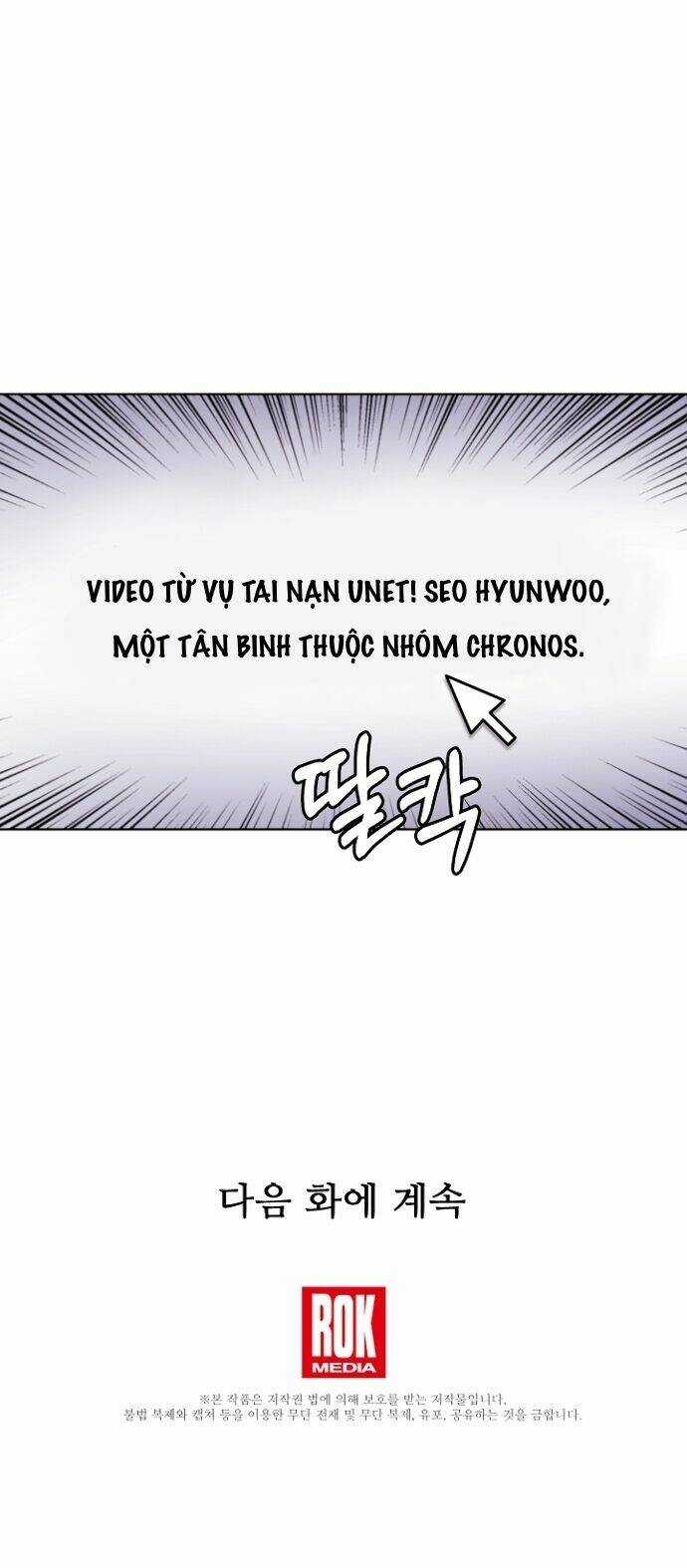 Trở Lại Làm Idol Chapter 7 trang 32