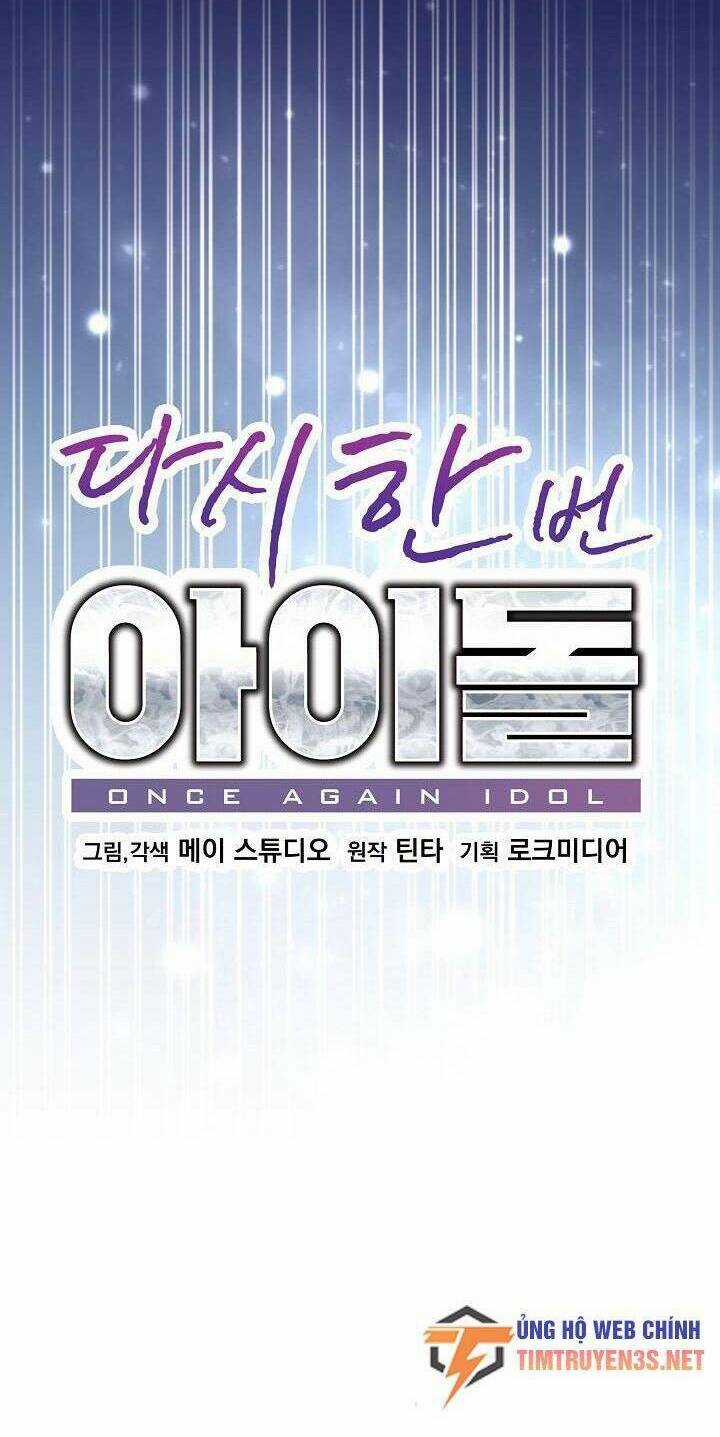 Trở Lại Làm Idol Chapter 71 trang 17