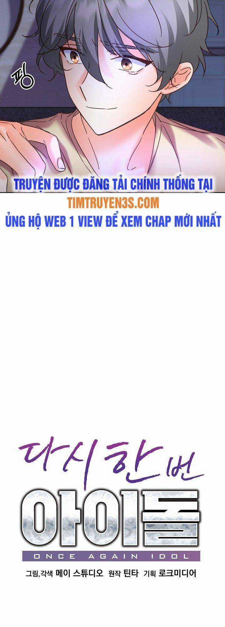 Trở Lại Làm Idol Chapter 73 trang 14