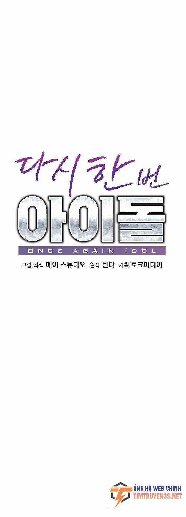 Trở Lại Làm Idol Chapter 74 trang 11