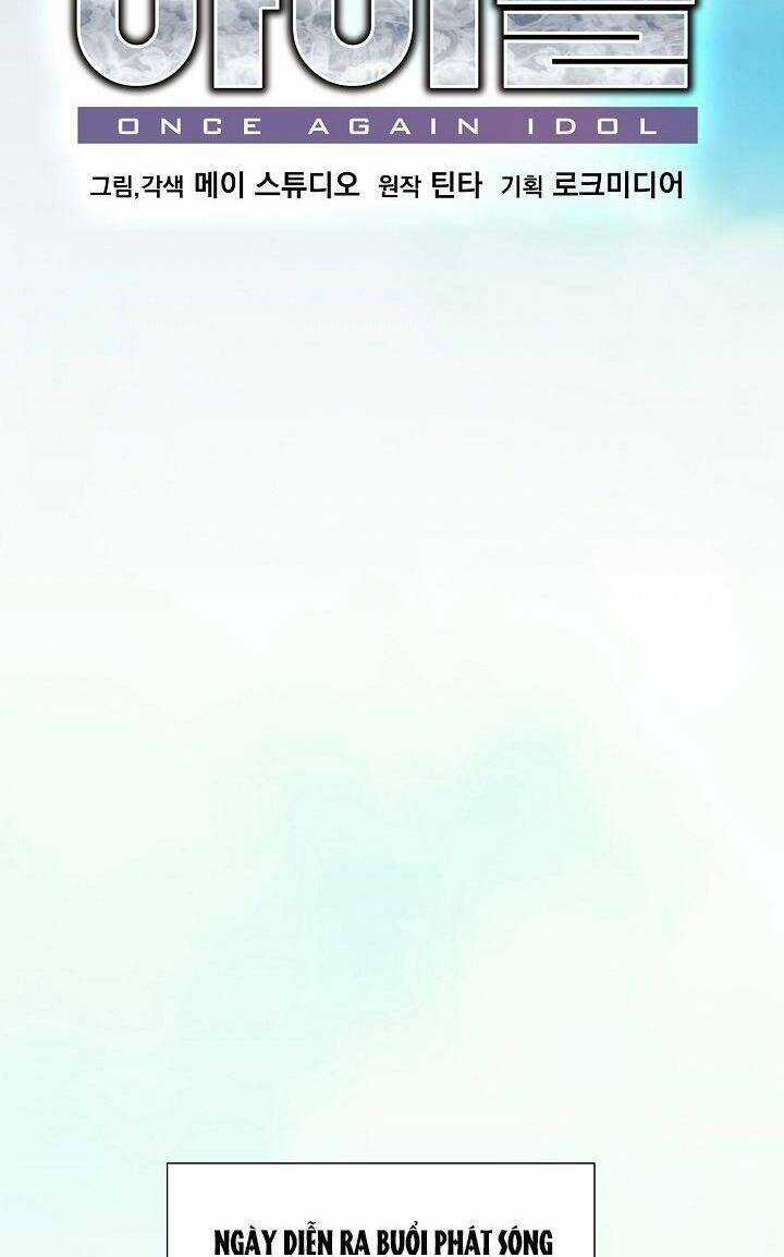 Trở Lại Làm Idol Chapter 78 trang 13