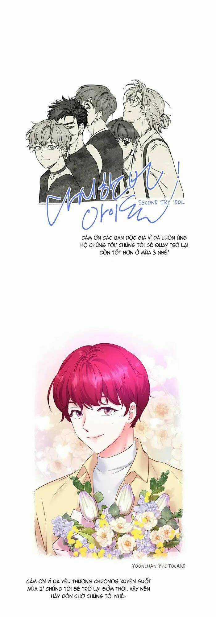 Trở Lại Làm Idol Chapter 90 trang 106
