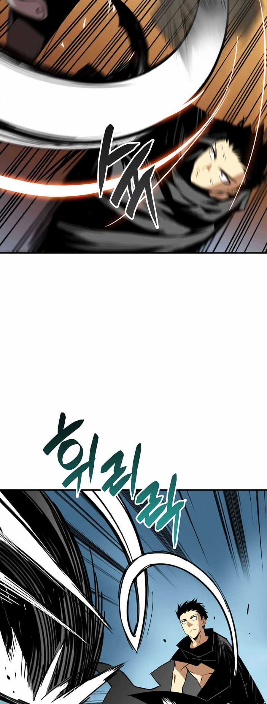 Trở Lại Làm Tân Thủ Chapter 15 trang 17