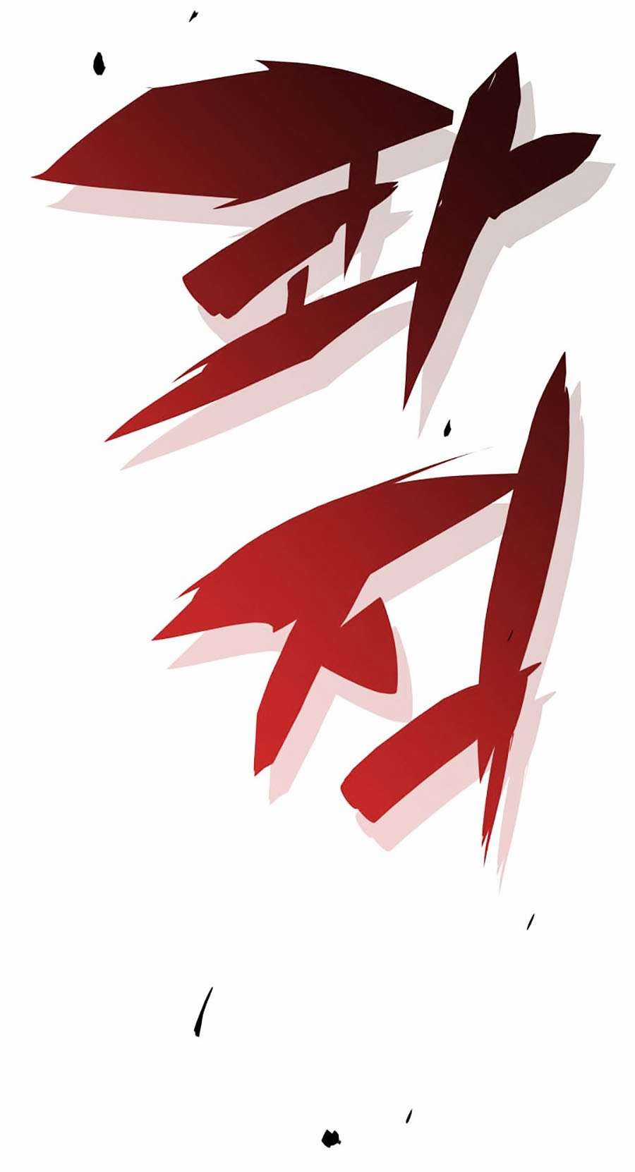 Trở Lại Làm Tân Thủ Chapter 15 trang 50