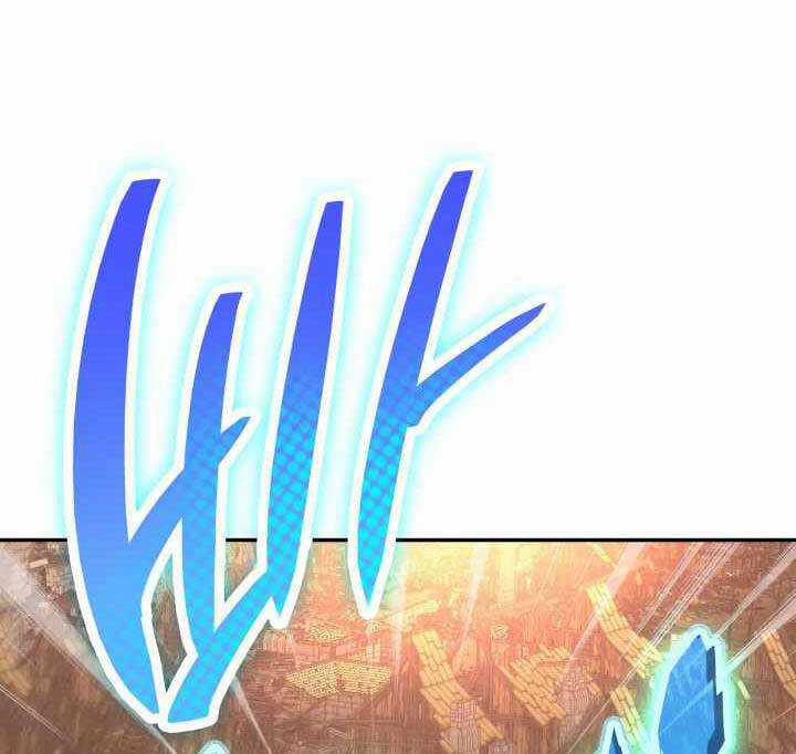 Trở Lại Làm Tân Thủ Chapter 164 trang 75