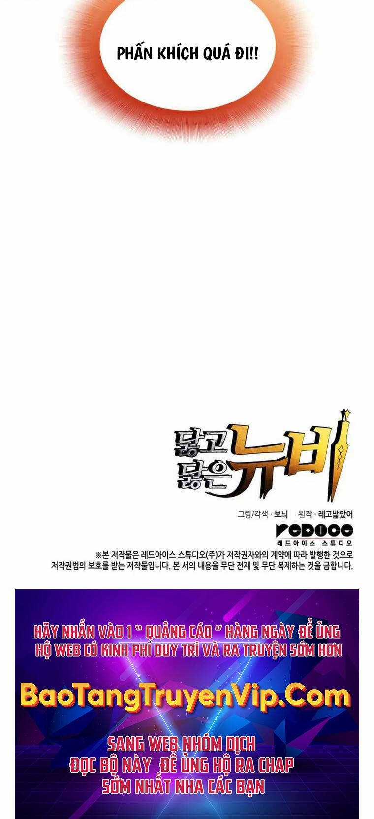 Trở Lại Làm Tân Thủ Chapter 171 trang 100