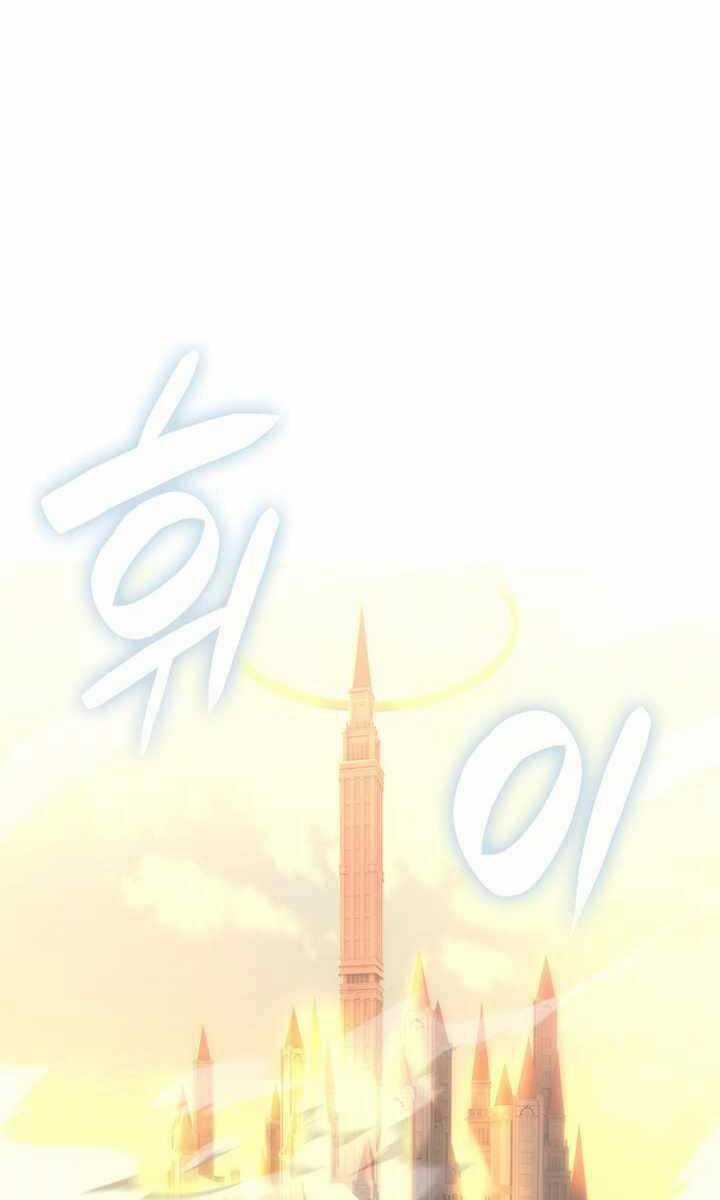 Trở Lại Làm Tân Thủ Chapter 177 trang 53