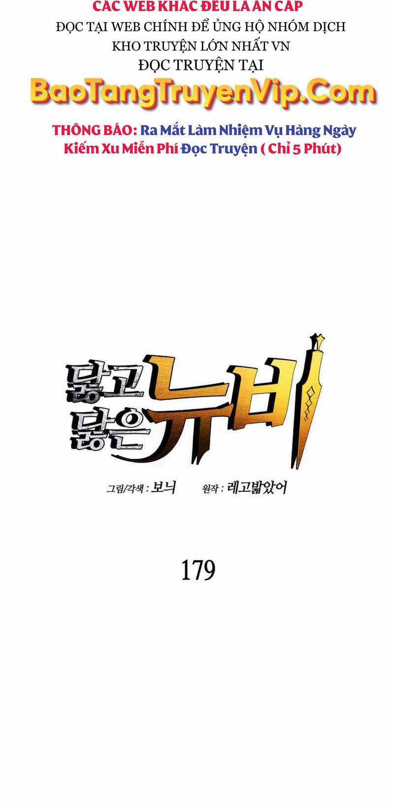 Trở Lại Làm Tân Thủ Chapter 179 trang 9