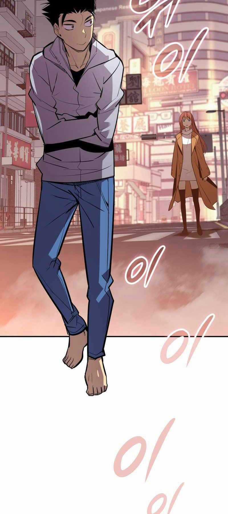 Trở Lại Làm Tân Thủ Chapter 185 trang 63