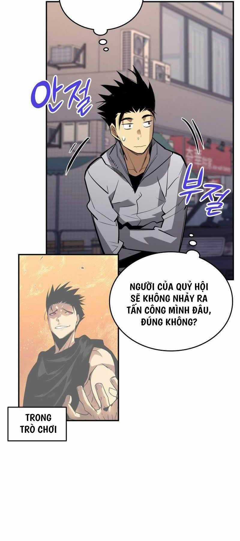 Trở Lại Làm Tân Thủ Chapter 186 trang 41