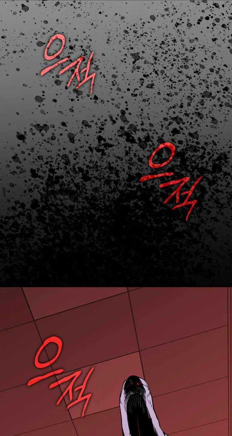 Trở Lại Làm Tân Thủ Chapter 199 trang 30