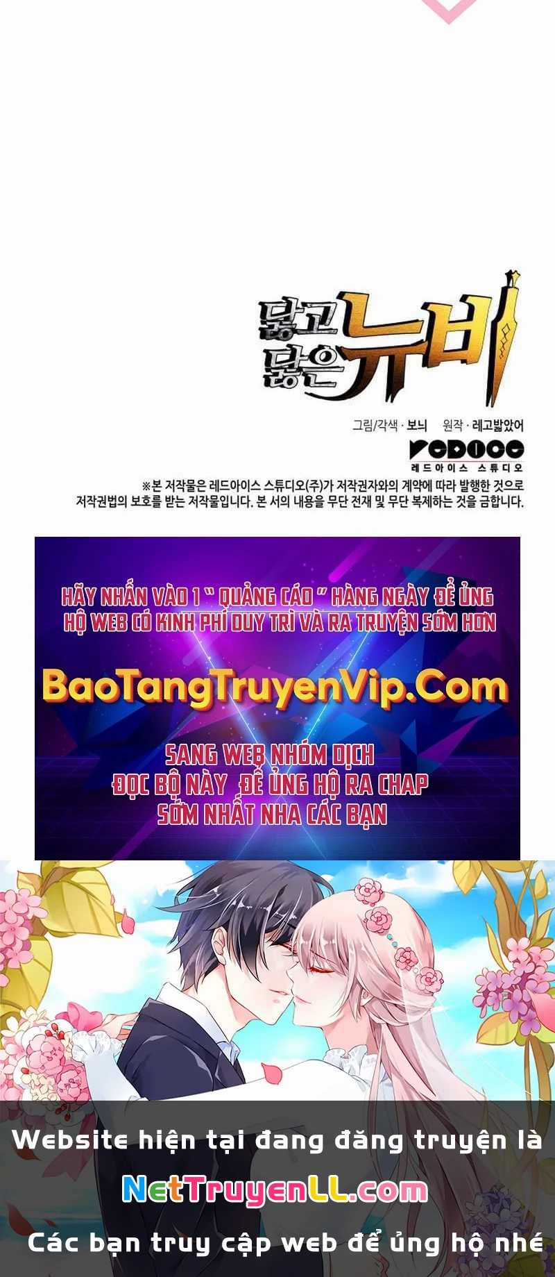 Trở Lại Làm Tân Thủ Chapter 199 trang 91