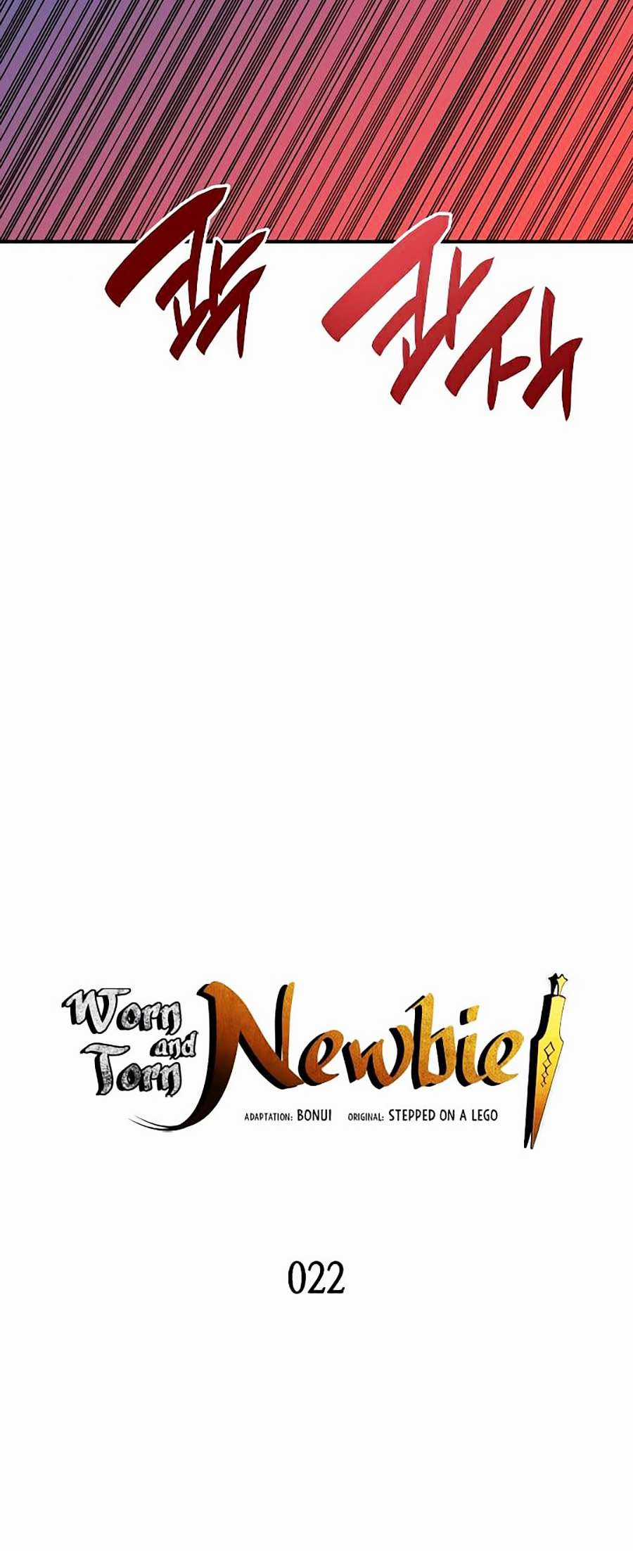 Trở Lại Làm Tân Thủ Chapter 22 trang 12