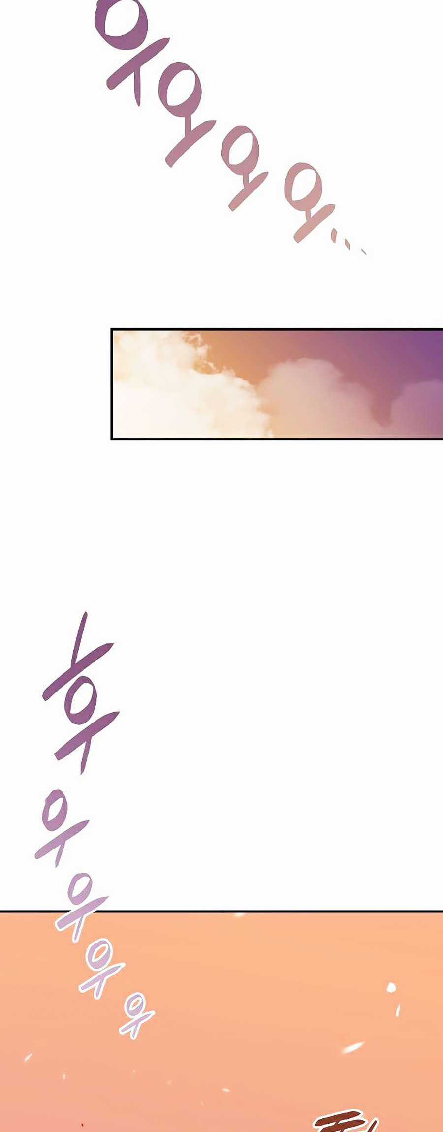 Trở Lại Làm Tân Thủ Chapter 22 trang 44