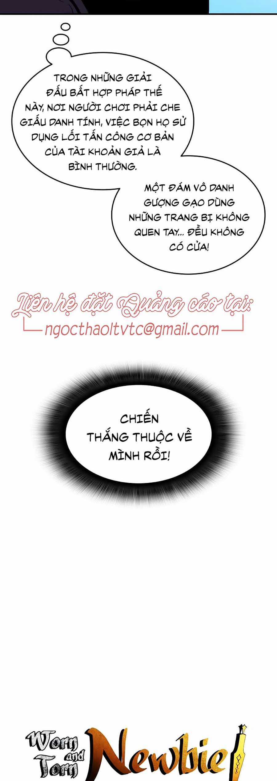 Trở Lại Làm Tân Thủ Chapter 25 trang 12