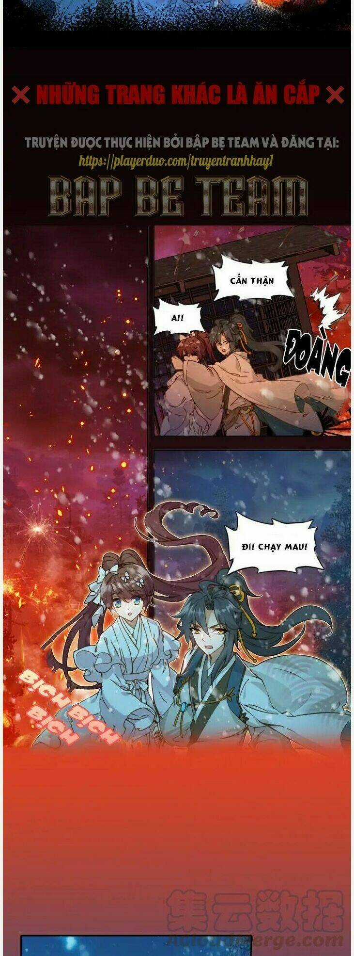 Trở Lại Minh Triều Làm Vương Gia Chapter 12 trang 4