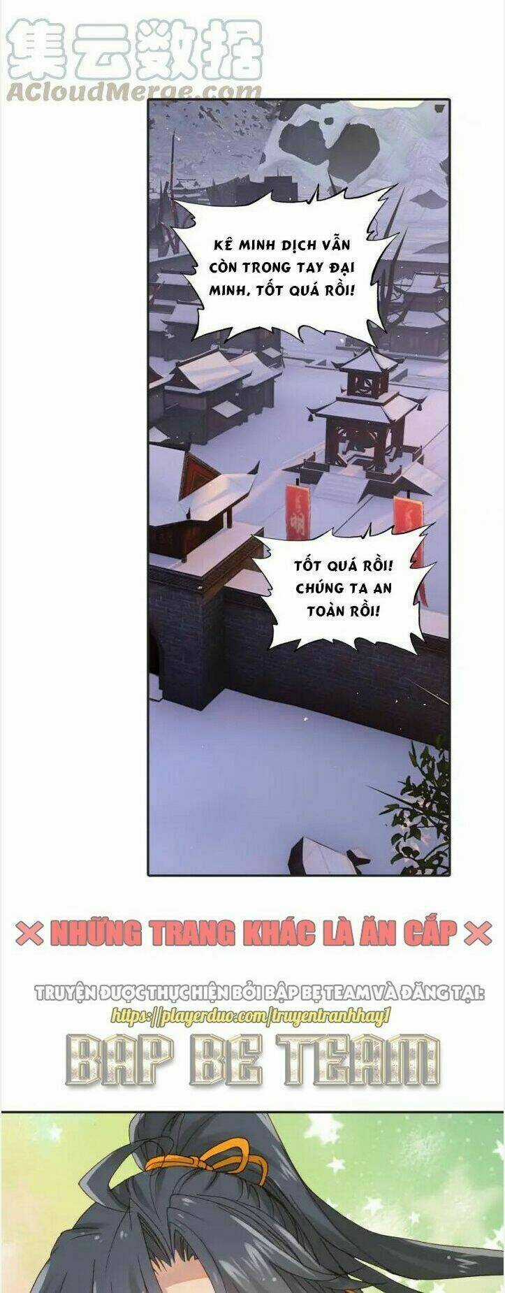 Trở Lại Minh Triều Làm Vương Gia Chapter 16 trang 6