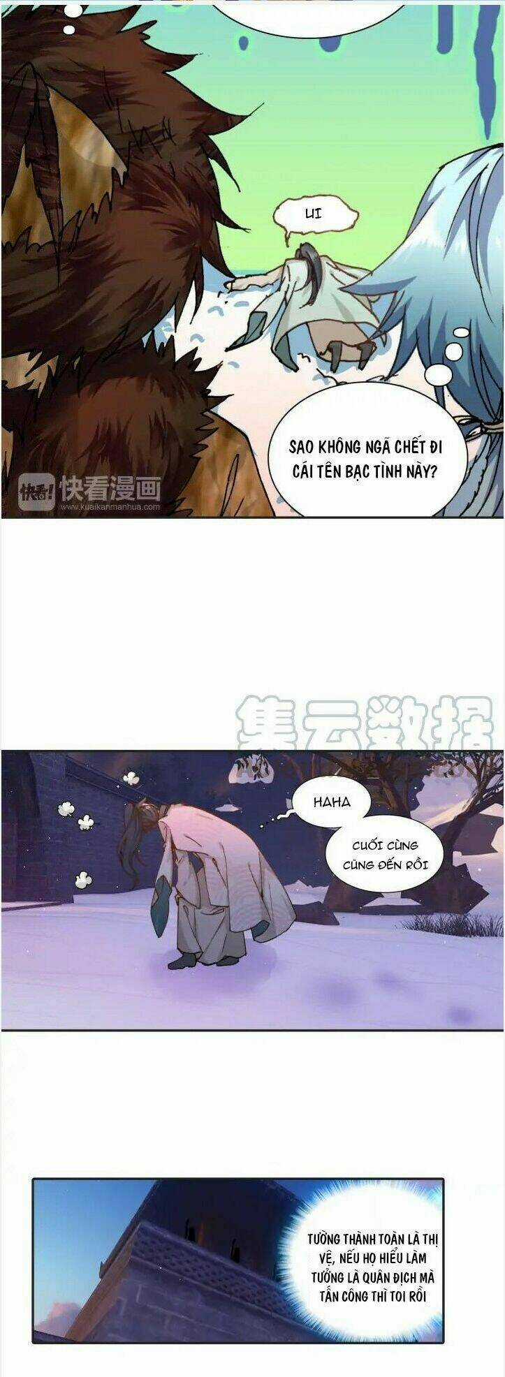 Trở Lại Minh Triều Làm Vương Gia Chapter 16 trang 9