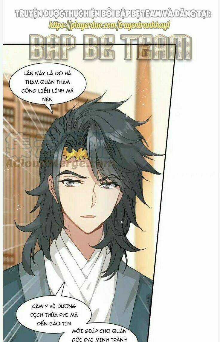 Trở Lại Minh Triều Làm Vương Gia Chapter 17 trang 20