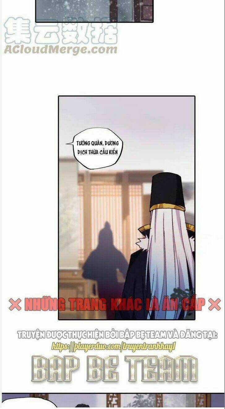 Trở Lại Minh Triều Làm Vương Gia Chapter 17 trang 3