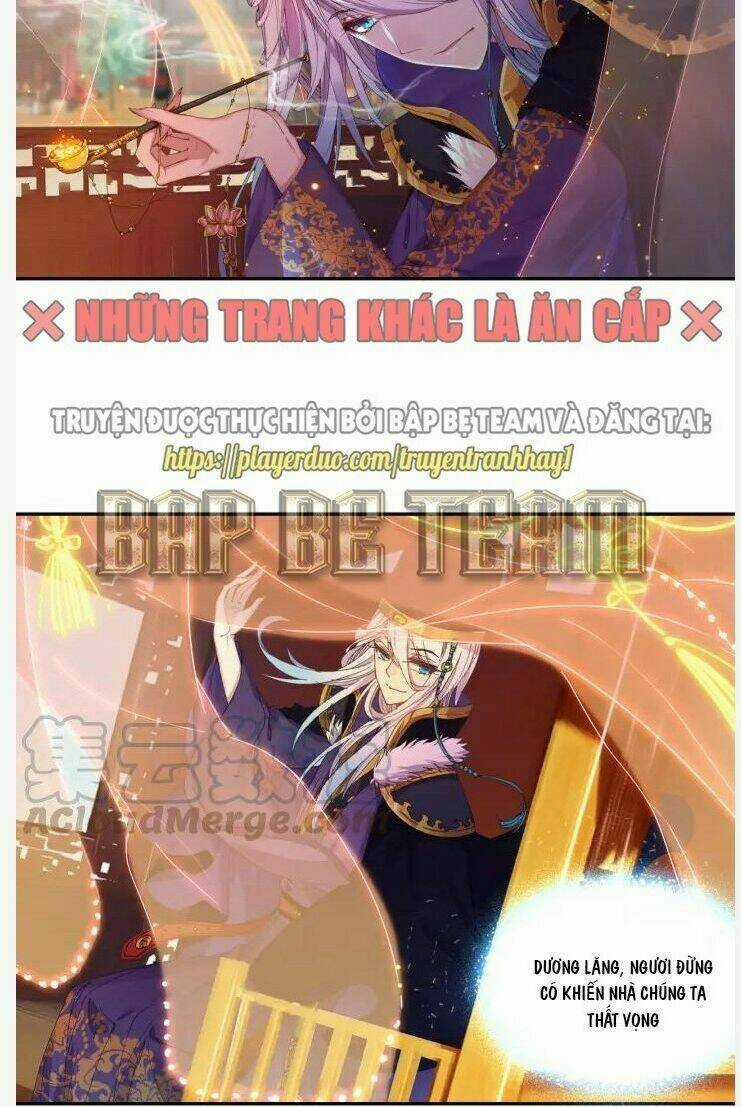 Trở Lại Minh Triều Làm Vương Gia Chapter 19 trang 16