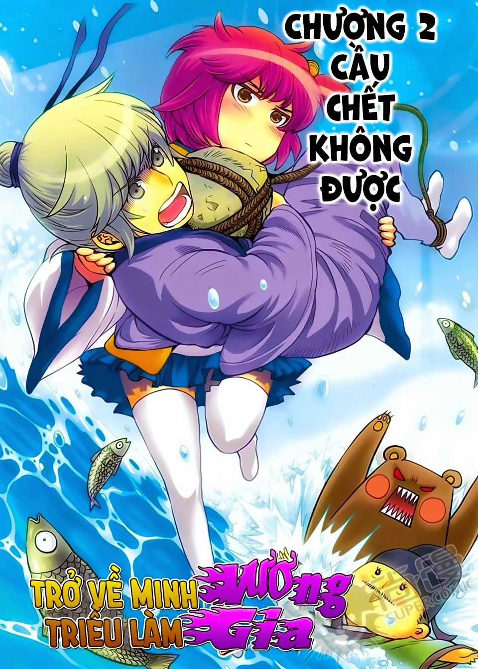 Trở Lại Minh Triều Làm Vương Gia Chapter 2.1 trang 0