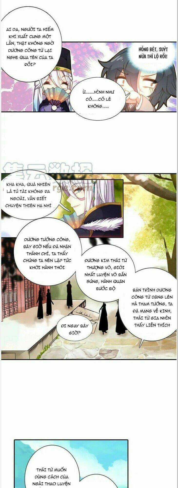 Trở Lại Minh Triều Làm Vương Gia Chapter 20 trang 9