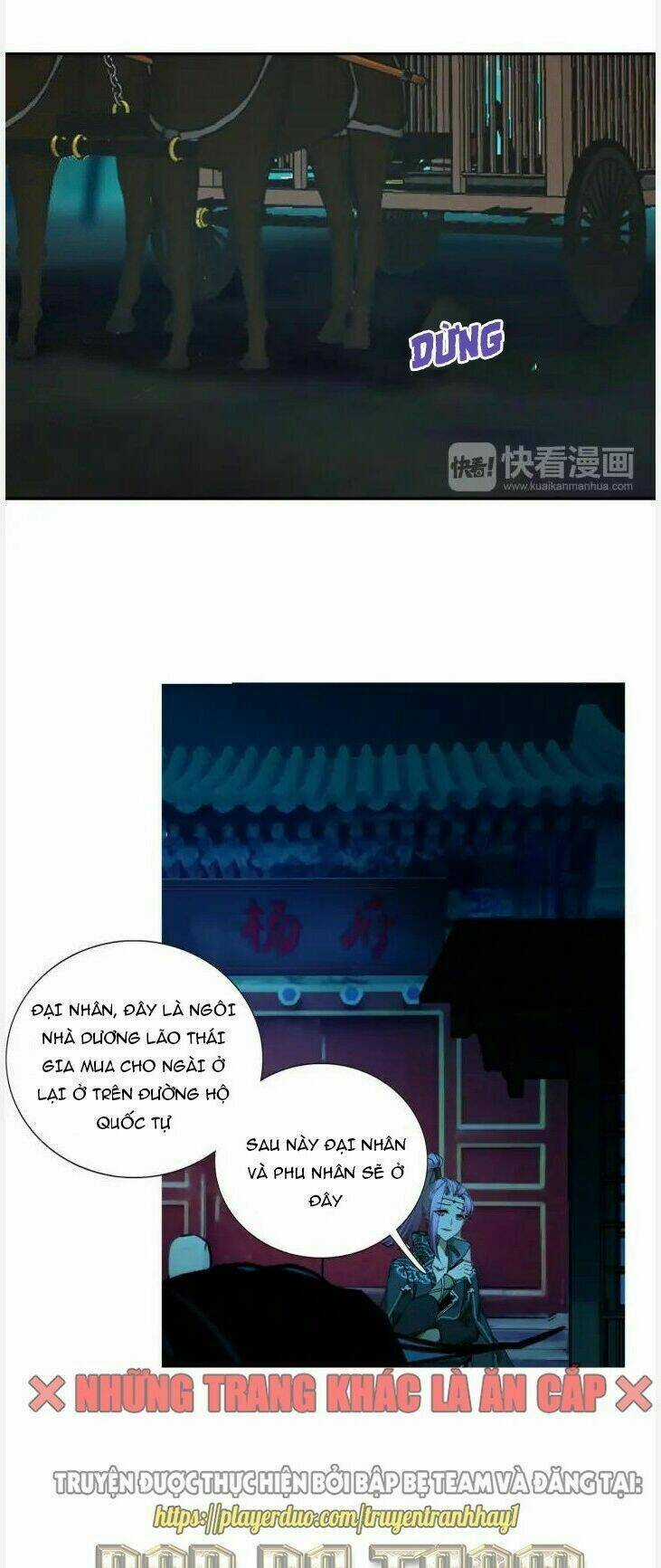 Trở Lại Minh Triều Làm Vương Gia Chapter 21 trang 5