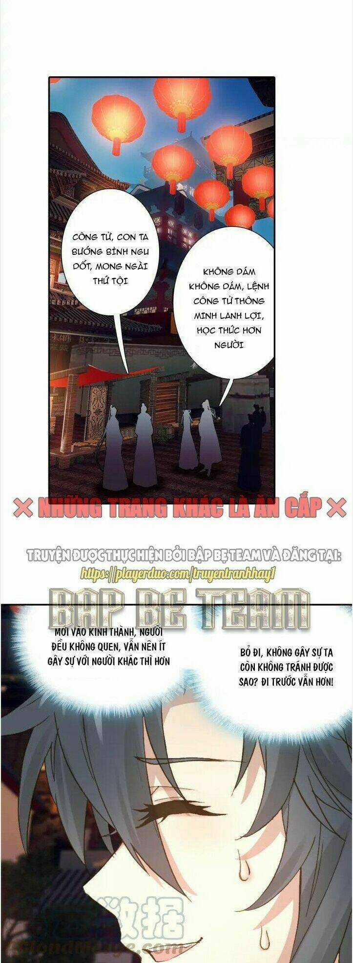 Trở Lại Minh Triều Làm Vương Gia Chapter 23 trang 12