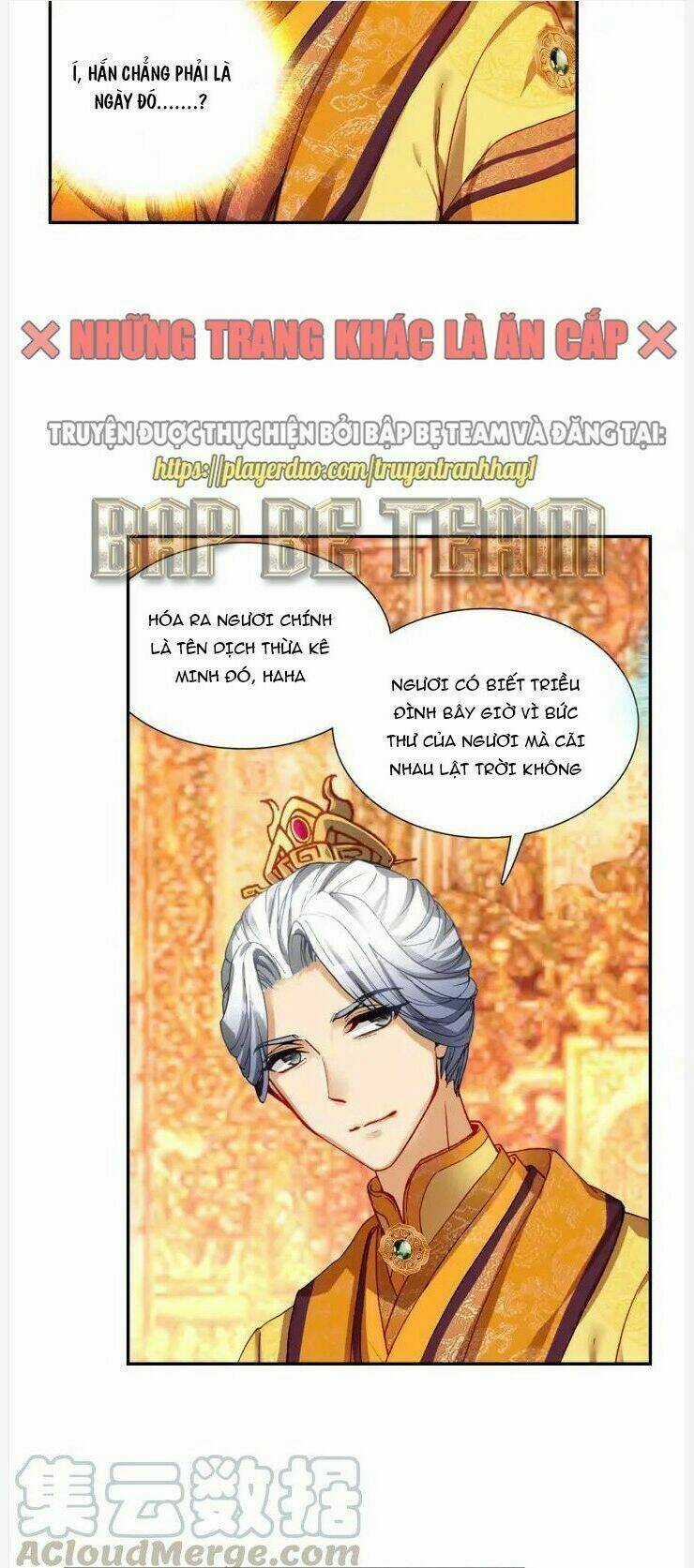 Trở Lại Minh Triều Làm Vương Gia Chapter 24 trang 16