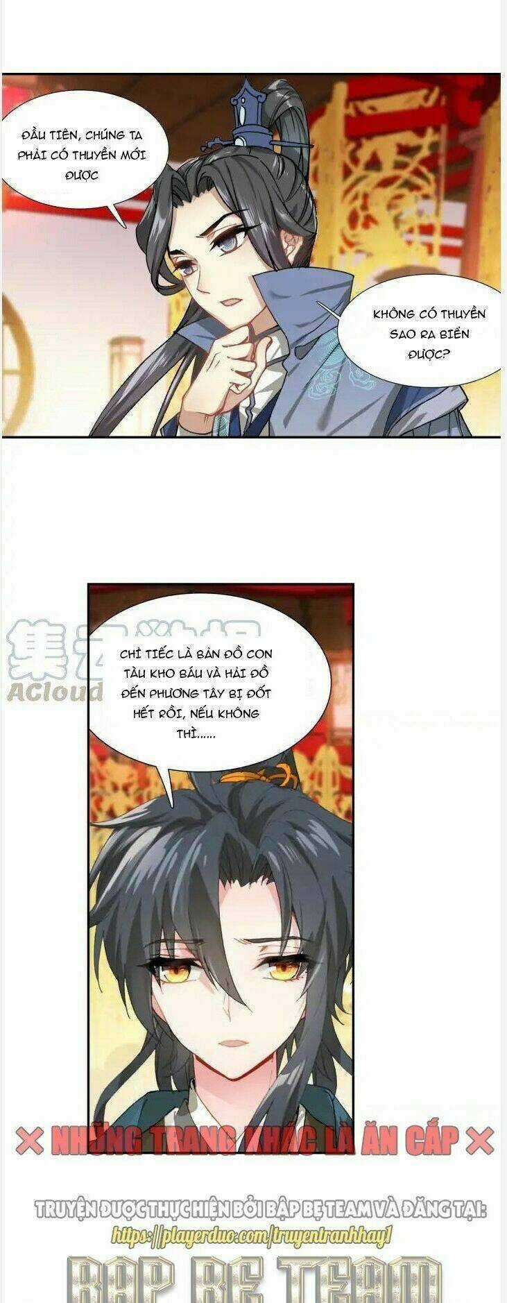 Trở Lại Minh Triều Làm Vương Gia Chapter 25 trang 21