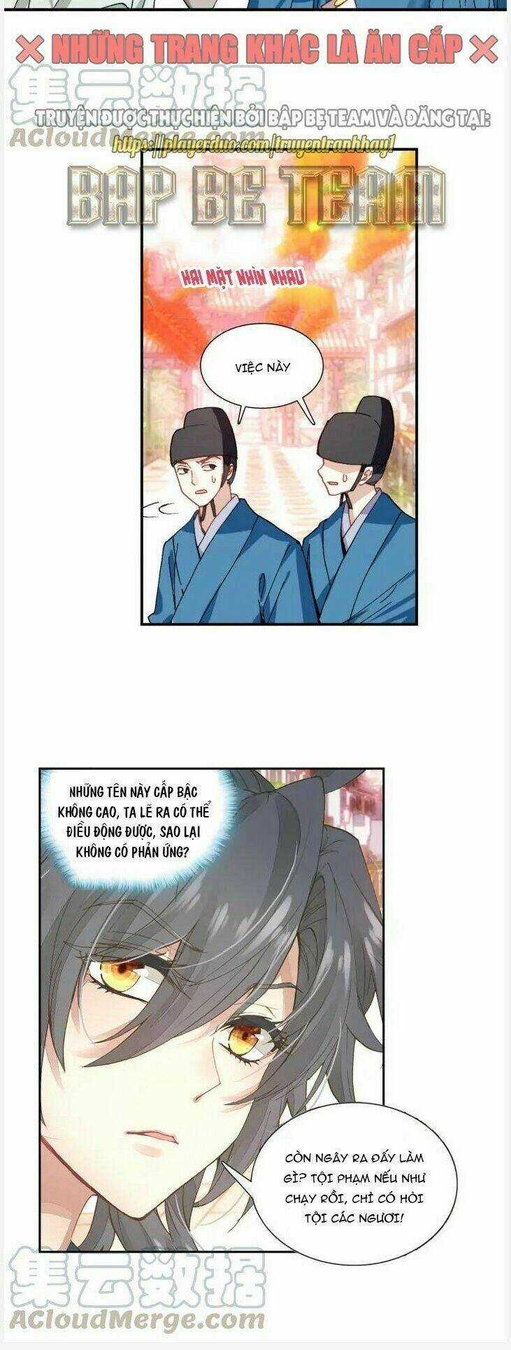 Trở Lại Minh Triều Làm Vương Gia Chapter 28 trang 4