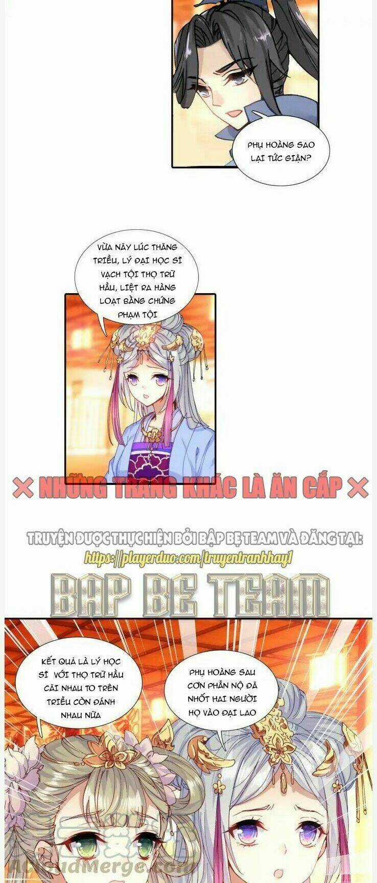 Trở Lại Minh Triều Làm Vương Gia Chapter 29 trang 12