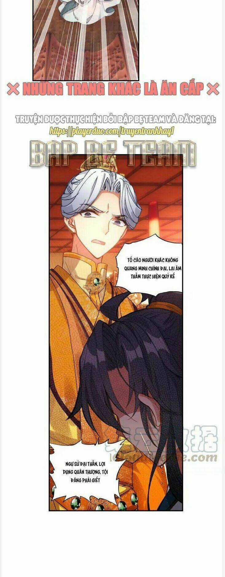 Trở Lại Minh Triều Làm Vương Gia Chapter 29 trang 30