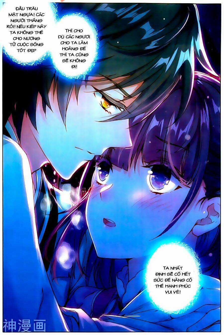 Trở Lại Minh Triều Làm Vương Gia Chapter 3 trang 4