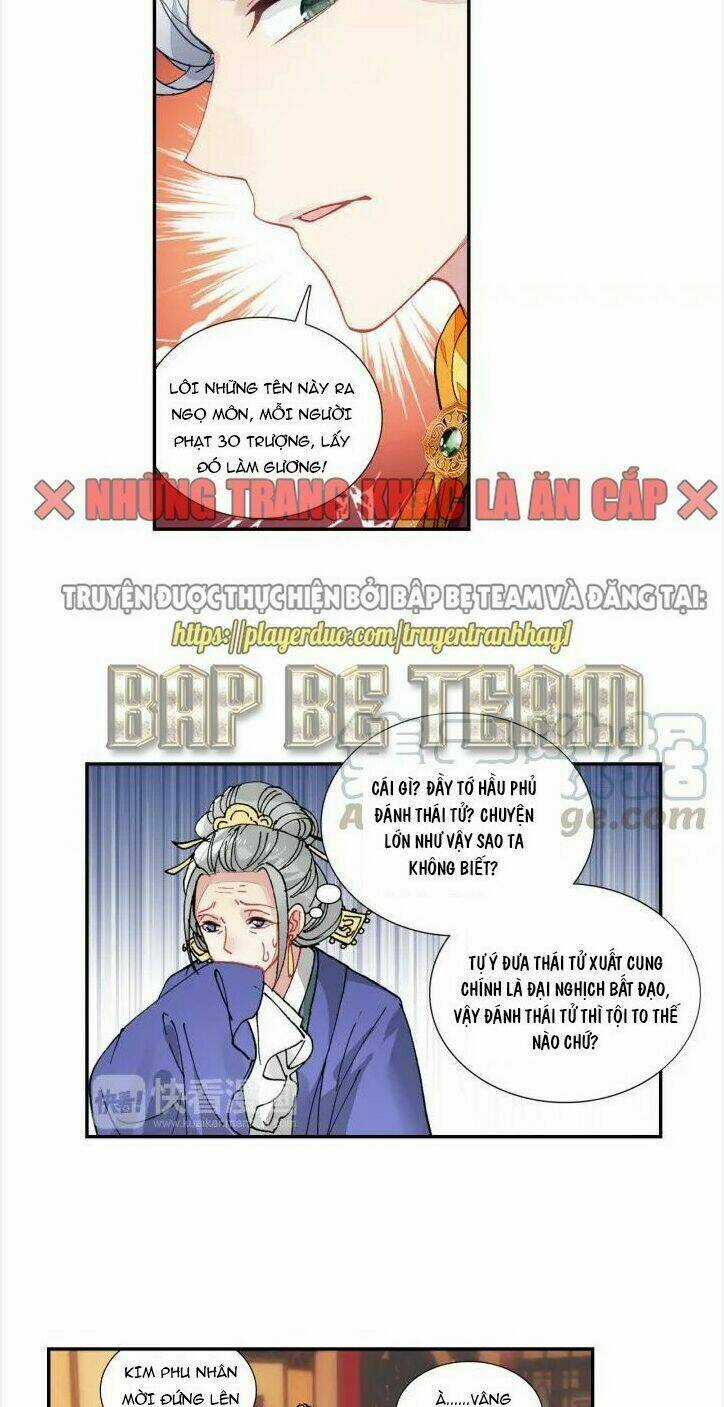 Trở Lại Minh Triều Làm Vương Gia Chapter 30 trang 5