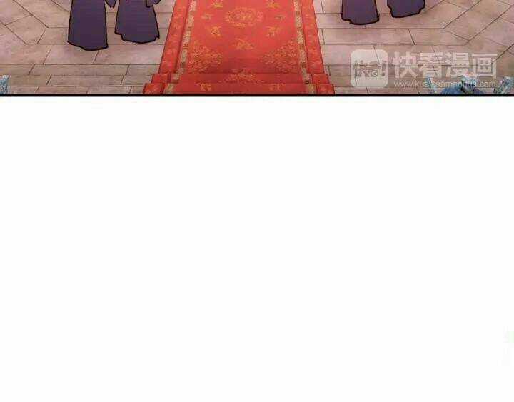 Trở Lại Minh Triều Làm Vương Gia Chapter 31 trang 25