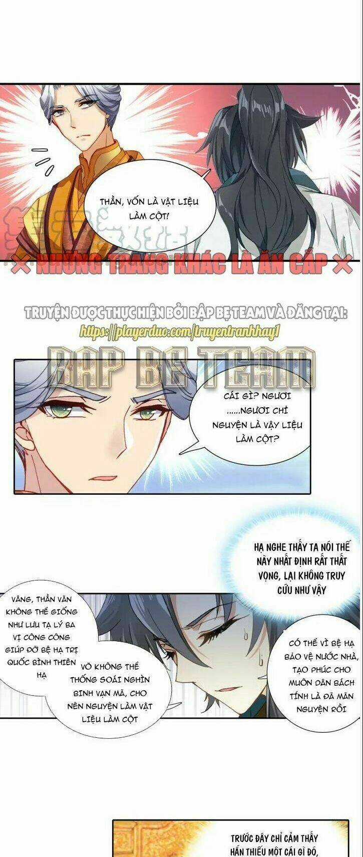 Trở Lại Minh Triều Làm Vương Gia Chapter 32 trang 6