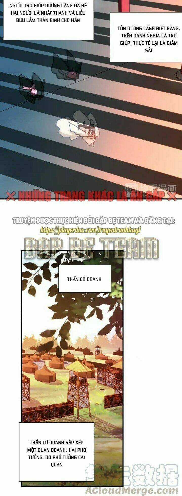 Trở Lại Minh Triều Làm Vương Gia Chapter 33 trang 12