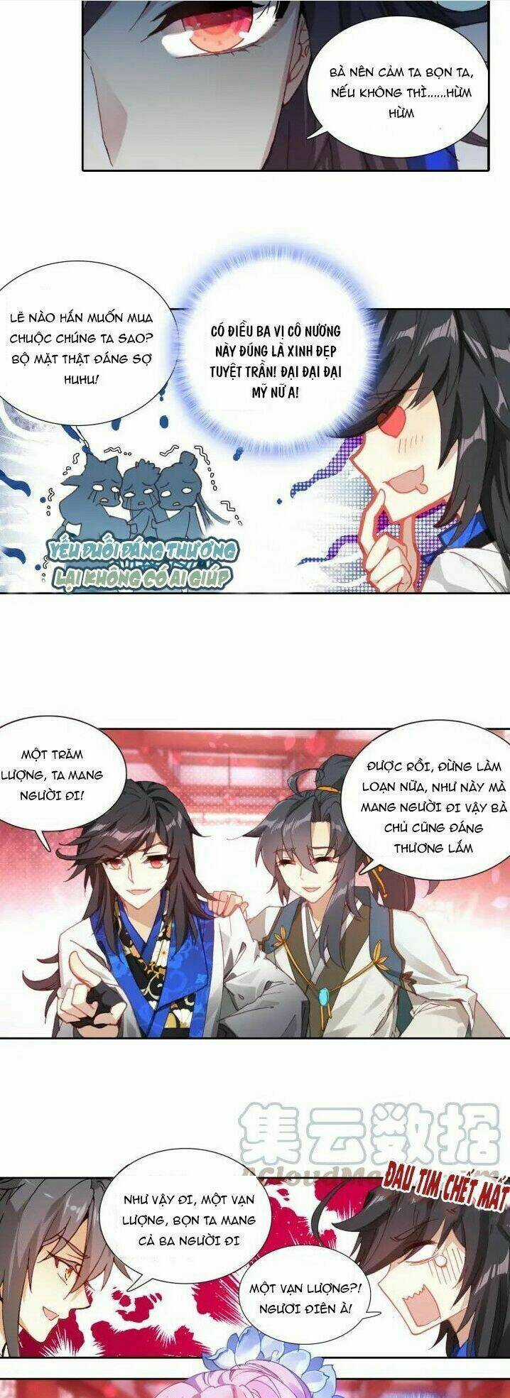 Trở Lại Minh Triều Làm Vương Gia Chapter 33 trang 3