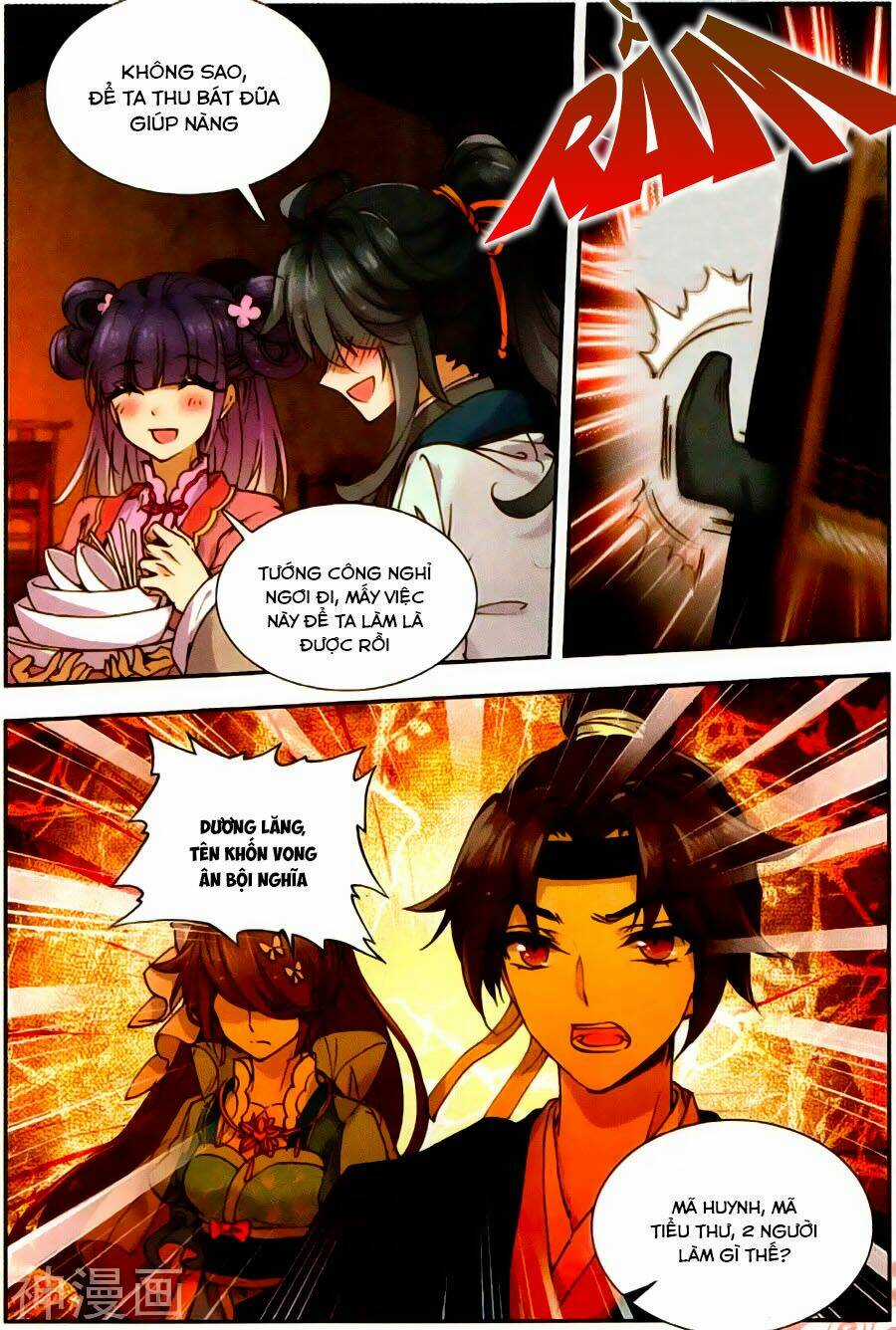 Trở Lại Minh Triều Làm Vương Gia Chapter 9 trang 11