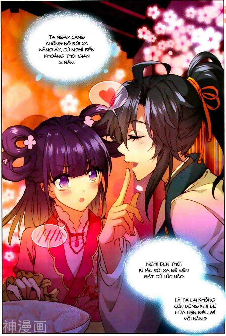 Trở Lại Minh Triều Làm Vương Gia Chapter 9 trang 9