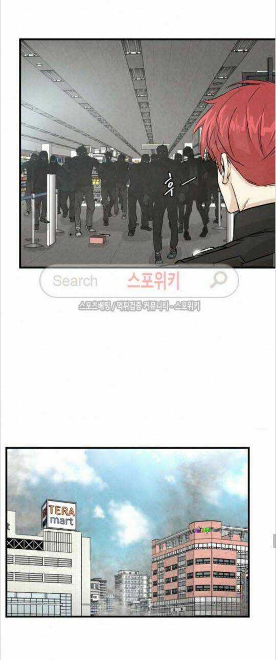 Trở Lại Ngày Tận Thế Chapter 11 trang 7