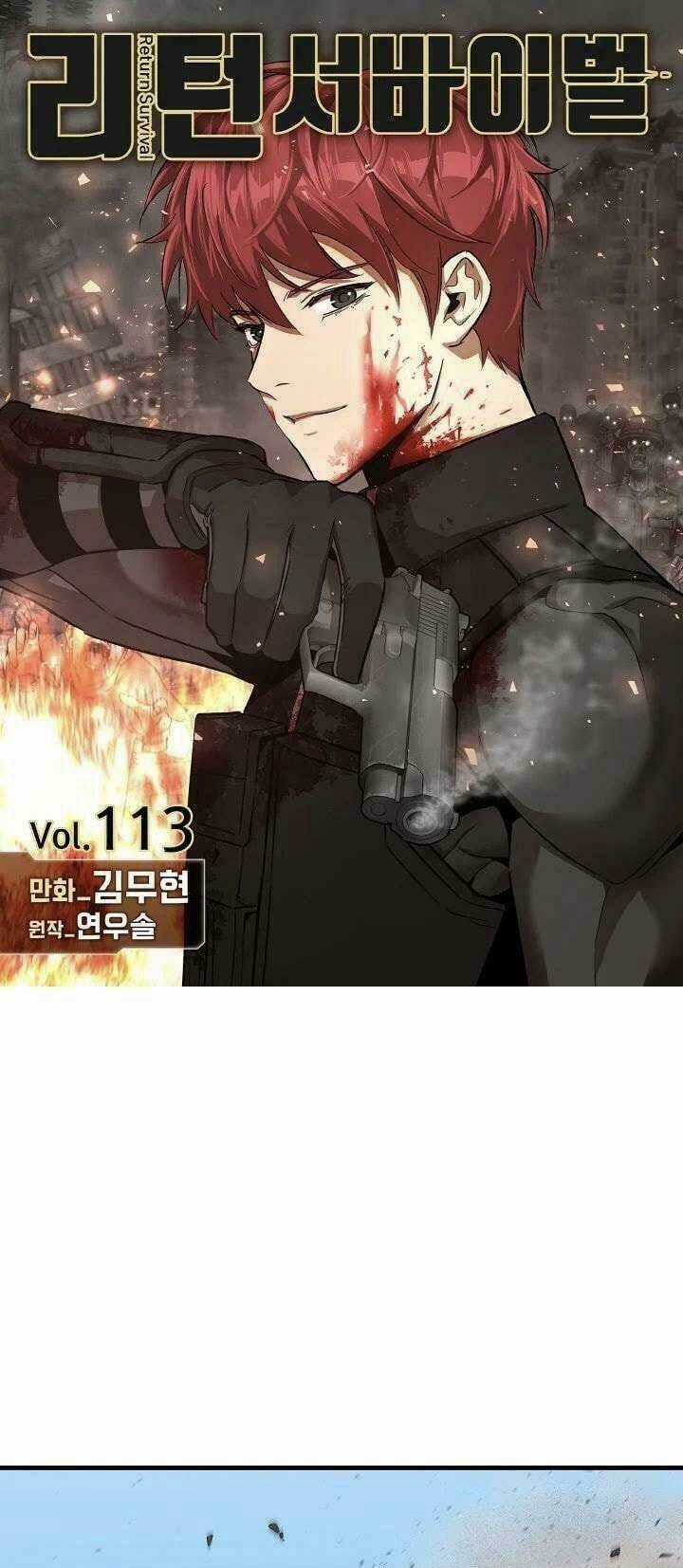 Trở Lại Ngày Tận Thế Chapter 113 trang 0