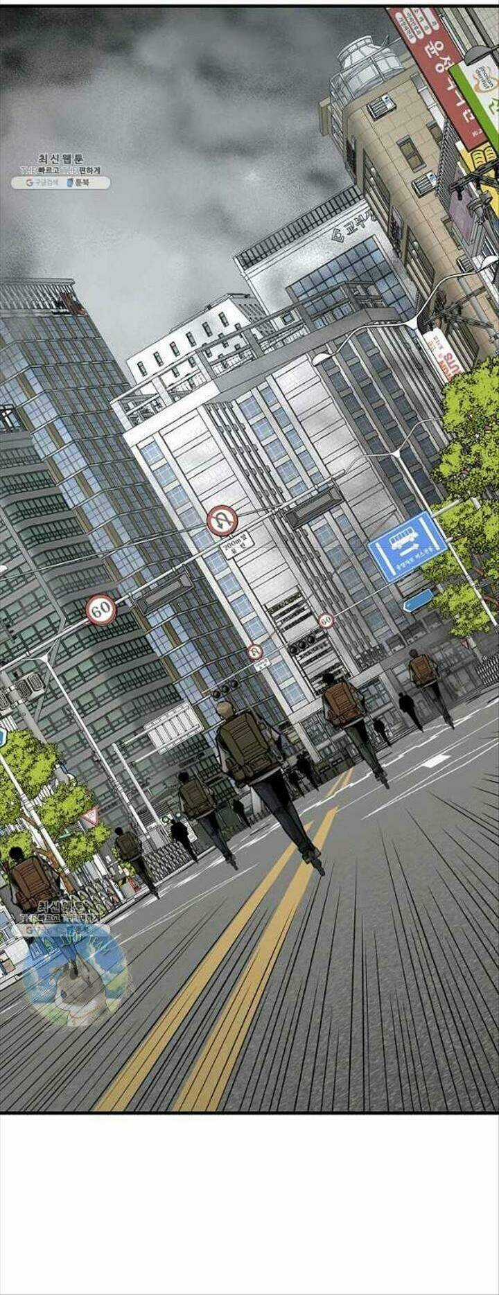 Trở Lại Ngày Tận Thế Chapter 119 trang 23