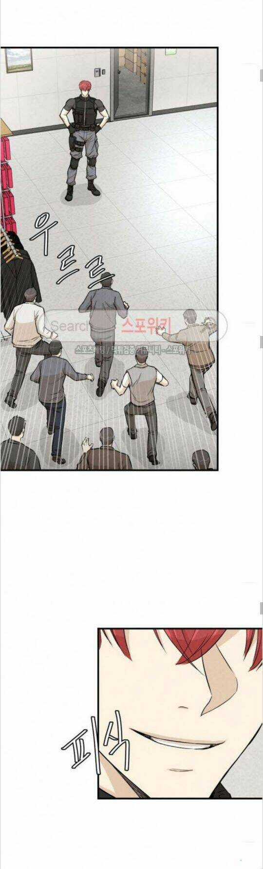 Trở Lại Ngày Tận Thế Chapter 12 trang 4