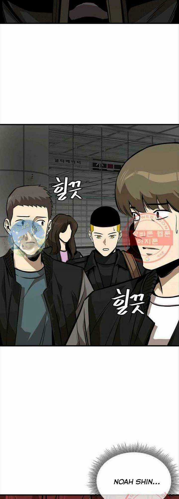 Trở Lại Ngày Tận Thế Chapter 121 trang 17